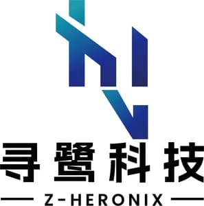 寻鹭科技 · Z-HERONIX